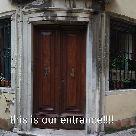 The Academy Hostel Βενετία Εξωτερικό φωτογραφία